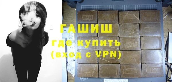a pvp Россошь