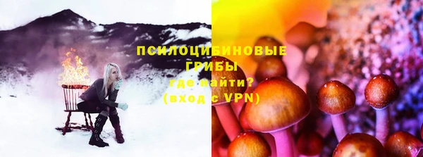 a pvp Россошь