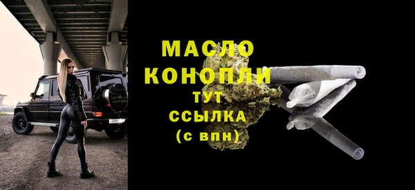 a pvp Россошь