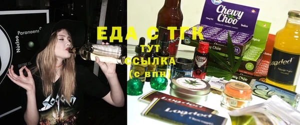 бутират Абаза