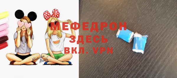 a pvp Россошь