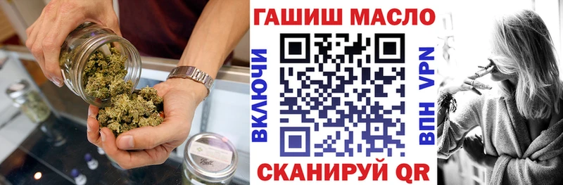 наркотики  Иланский  Дистиллят ТГК жижа 